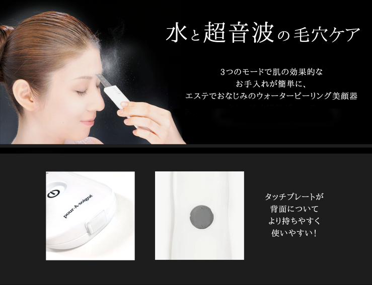 使用シーンイラスト